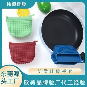 硅膠制品相比傳統(tǒng)塑料制品優(yōu)勢在哪，看完你就知道了【行業(yè)百科】