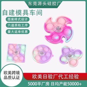 硅膠制品的制作流程，看完你就知道了【產(chǎn)品百科】