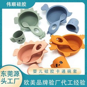 硅膠制品有什么特點(diǎn)，硅膠制品的特點(diǎn)科普【產(chǎn)品百科】